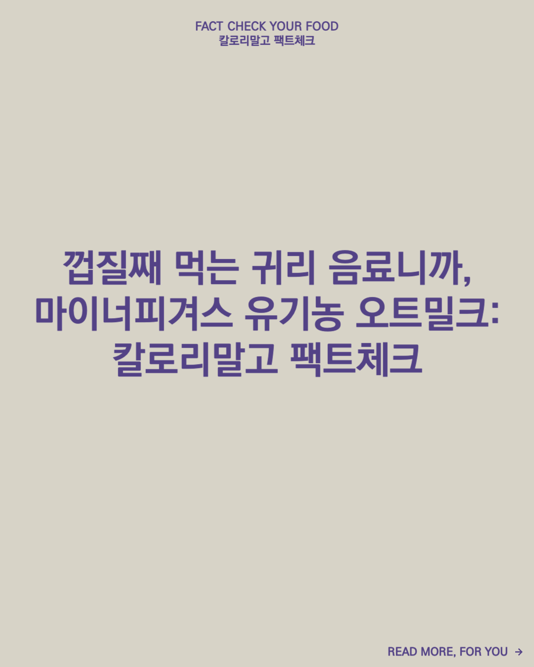 온라인 카지노 게임
