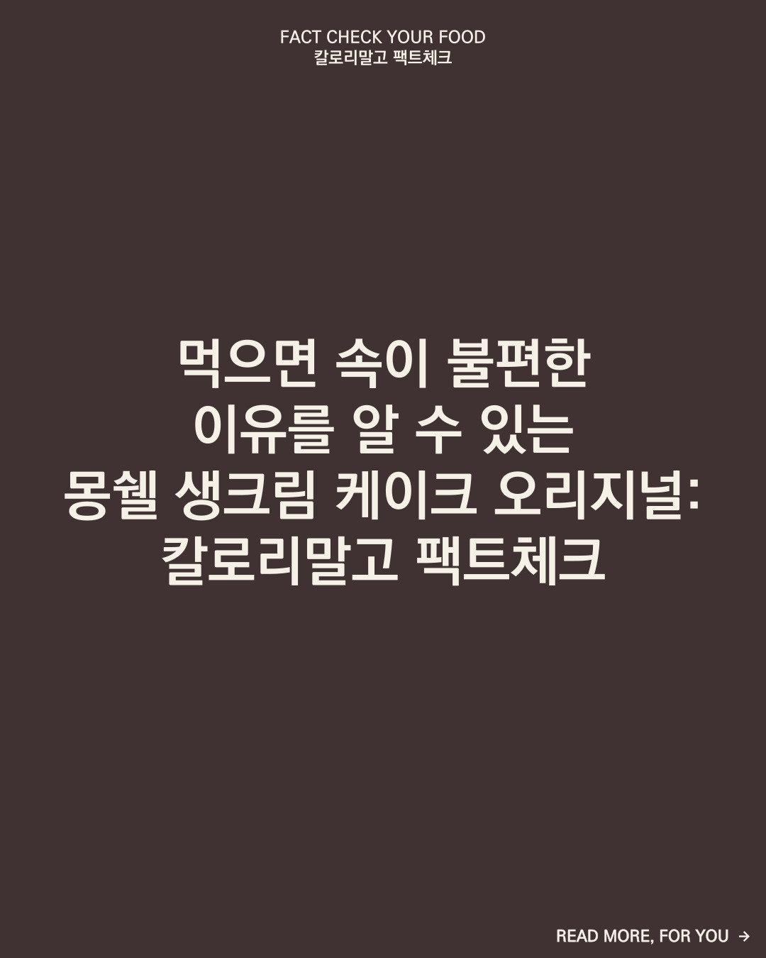 온라인 카지노 게임