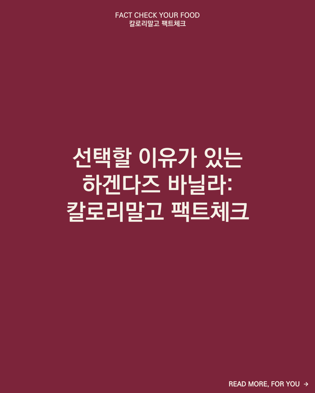 무료 카지노 게임