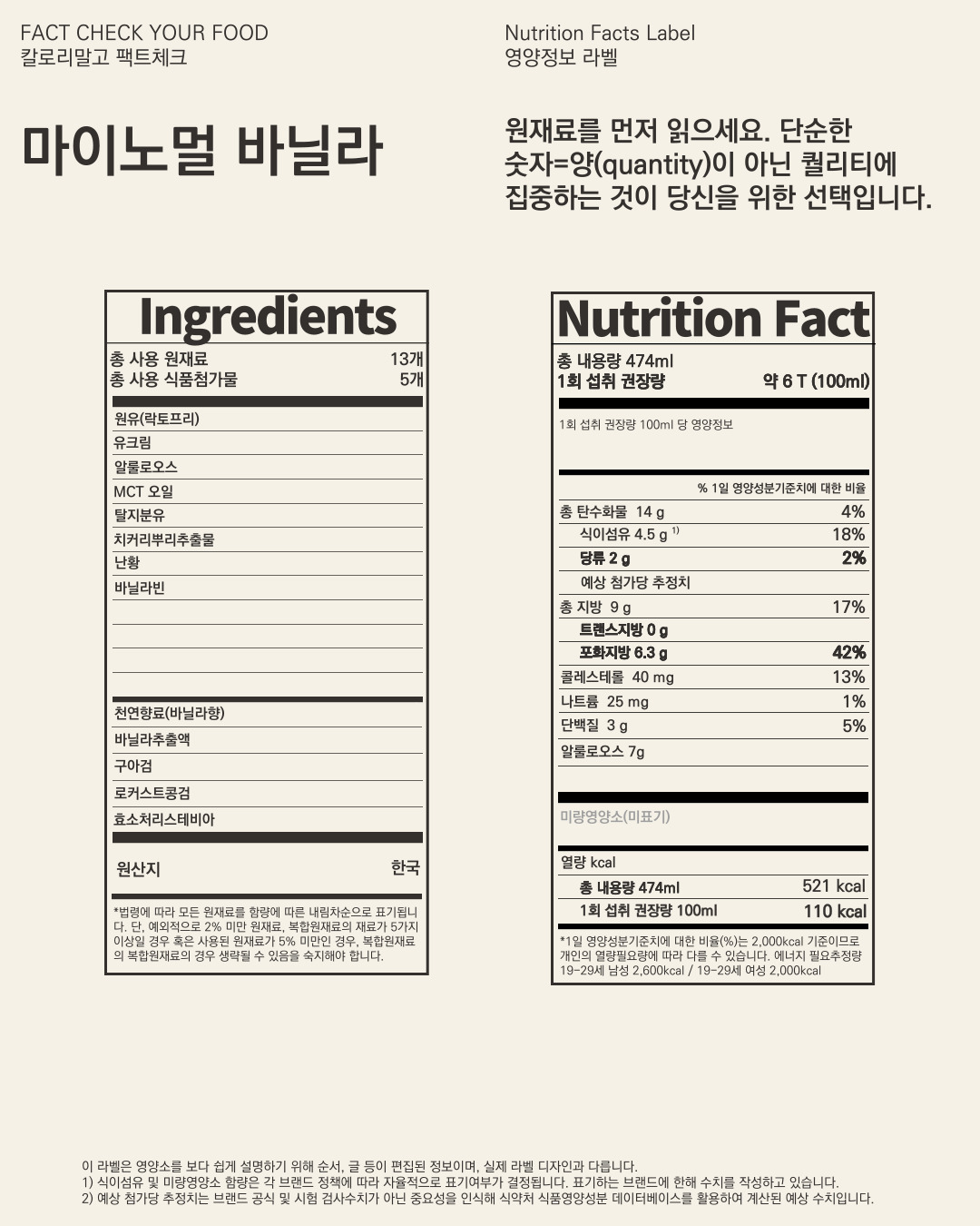 무료 카지노 게임
