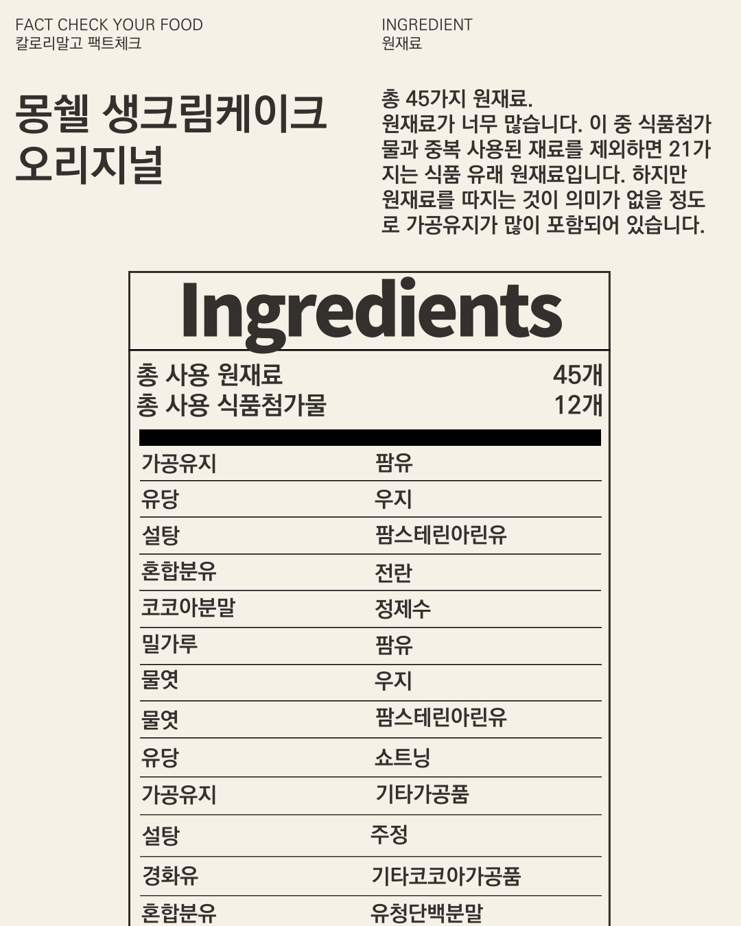 온라인 카지노 게임