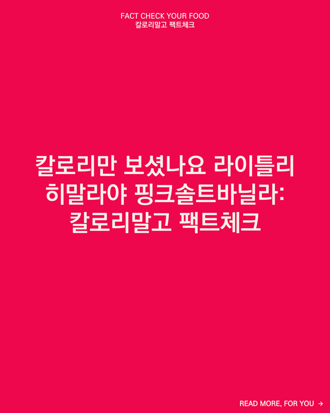 무료 카지노 게임
