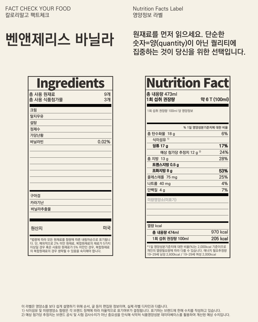 카지노 게임 사이트