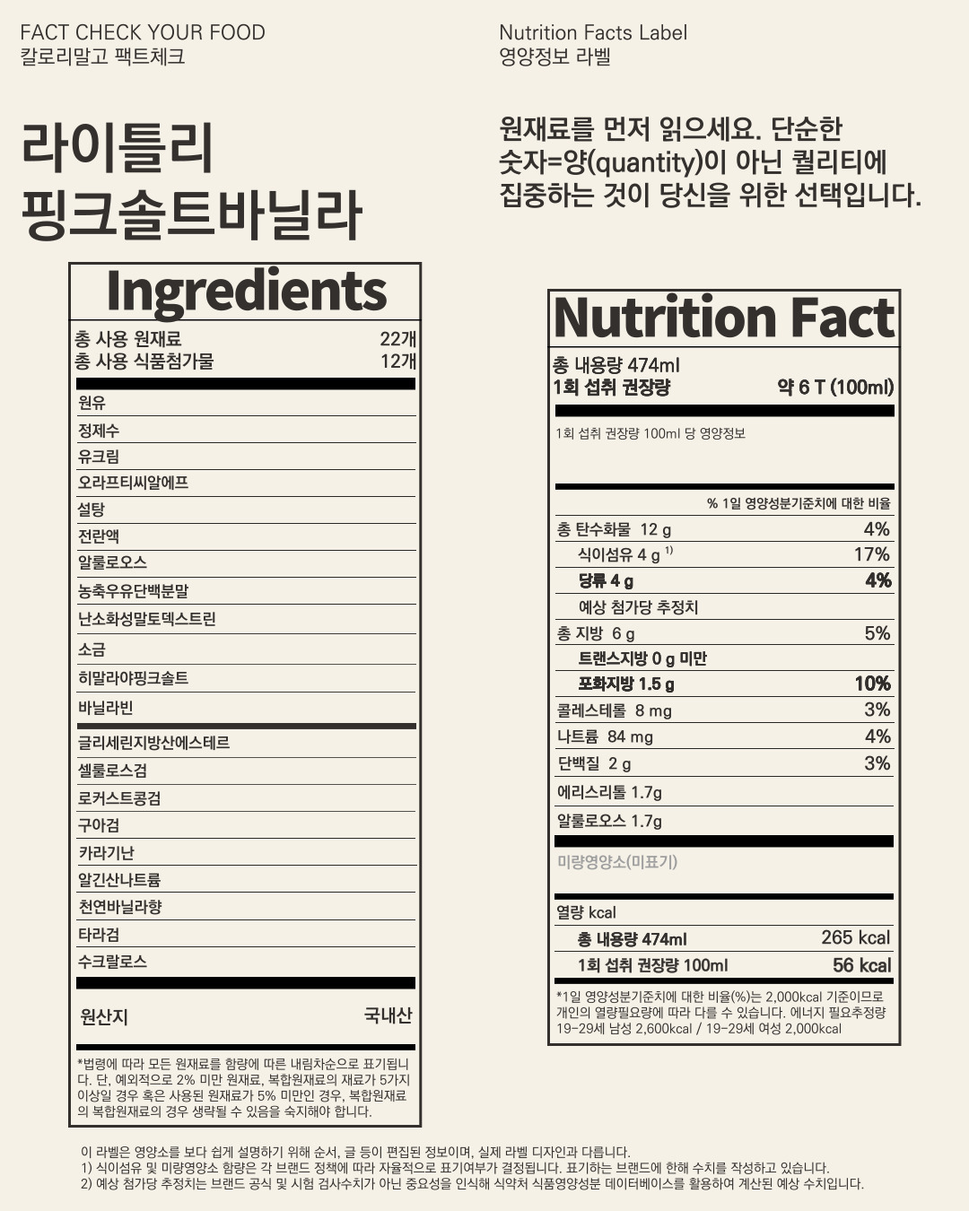 무료 카지노 게임
