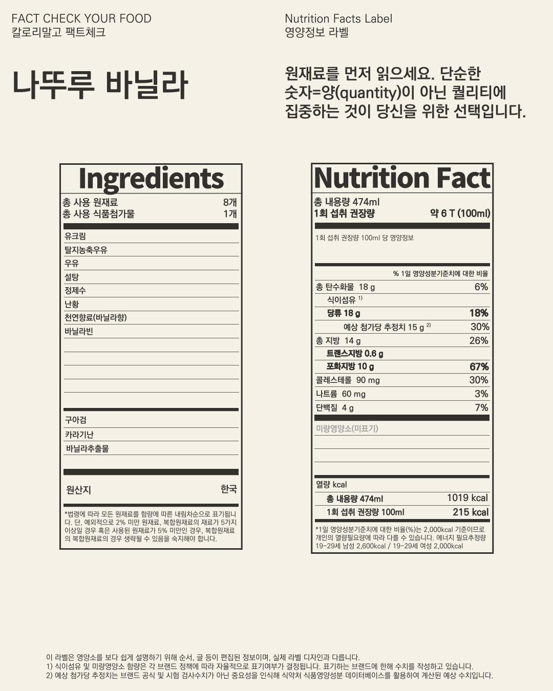 온라인 카지노 게임