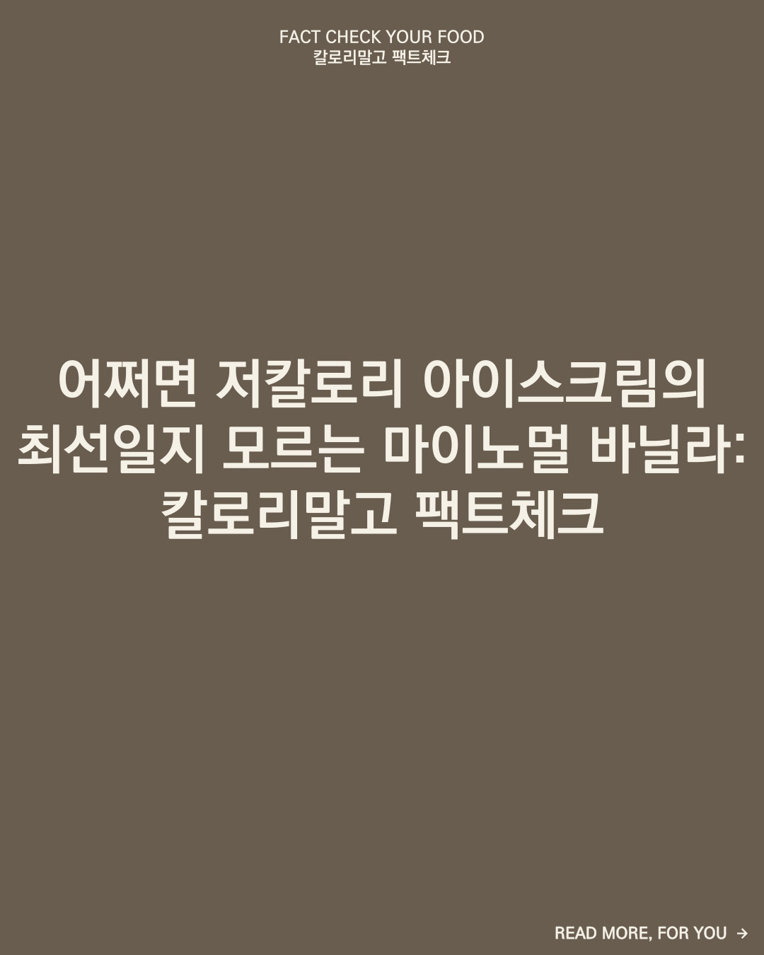 무료 카지노 게임
