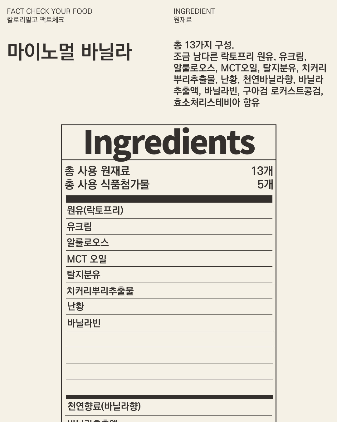 무료 카지노 게임