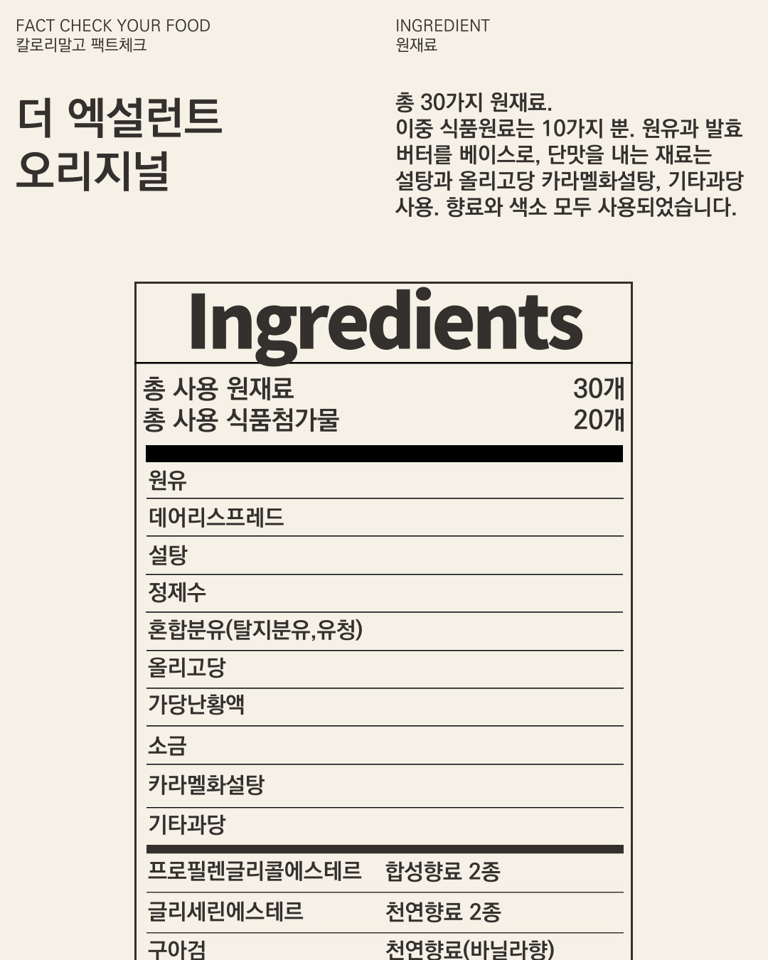 온라인 카지노 게임