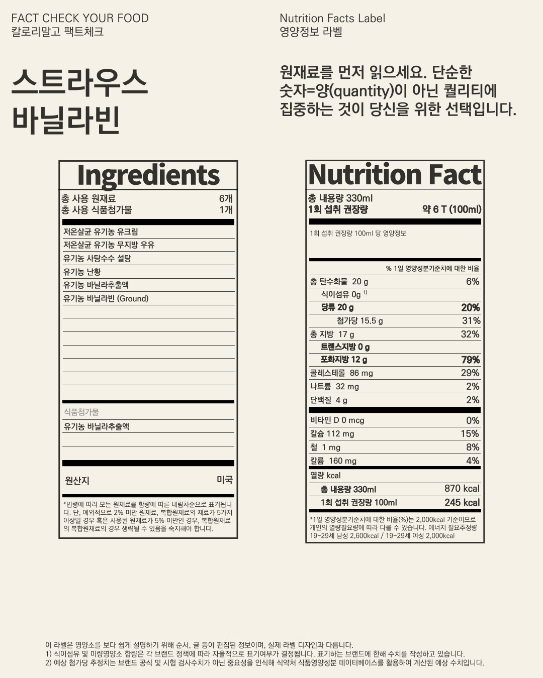 카지노 게임
