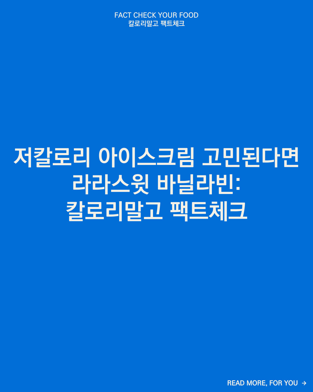 카지노 게임 사이트