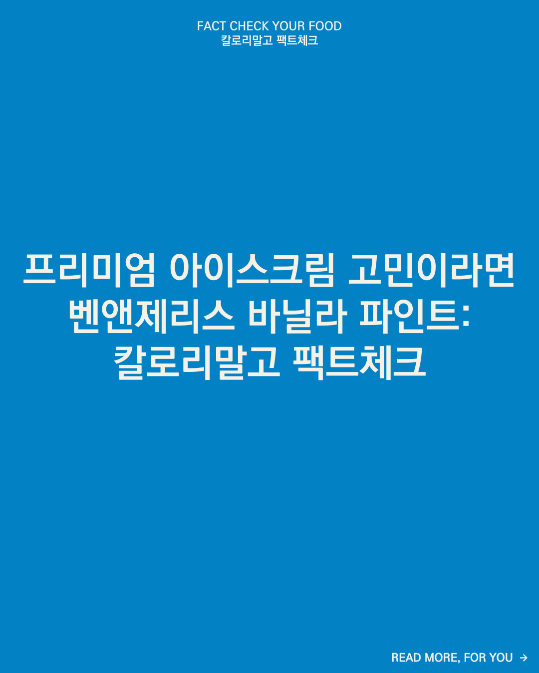 카지노 게임 사이트