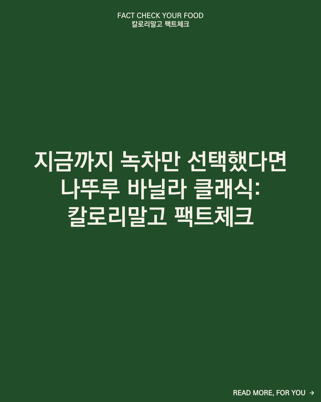 온라인 카지노 게임