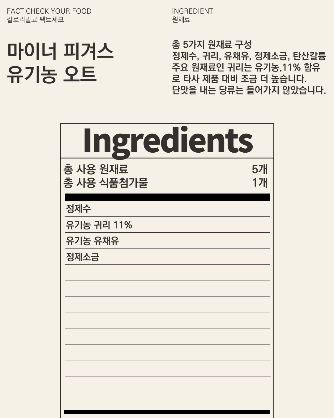 온라인 카지노 게임