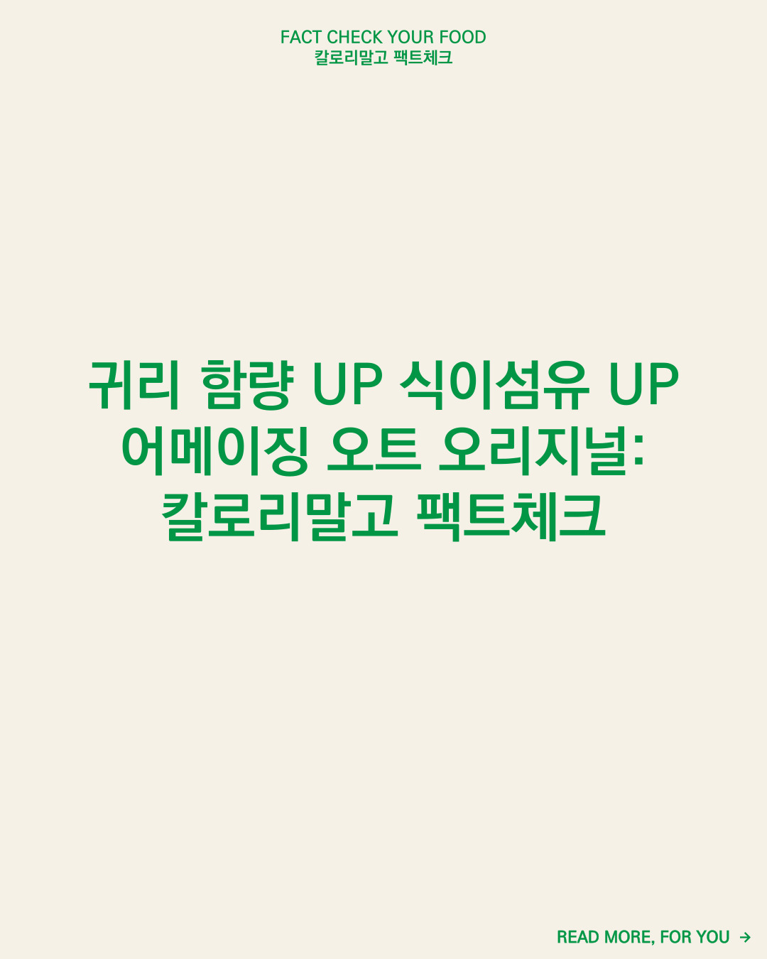 카지노 게임