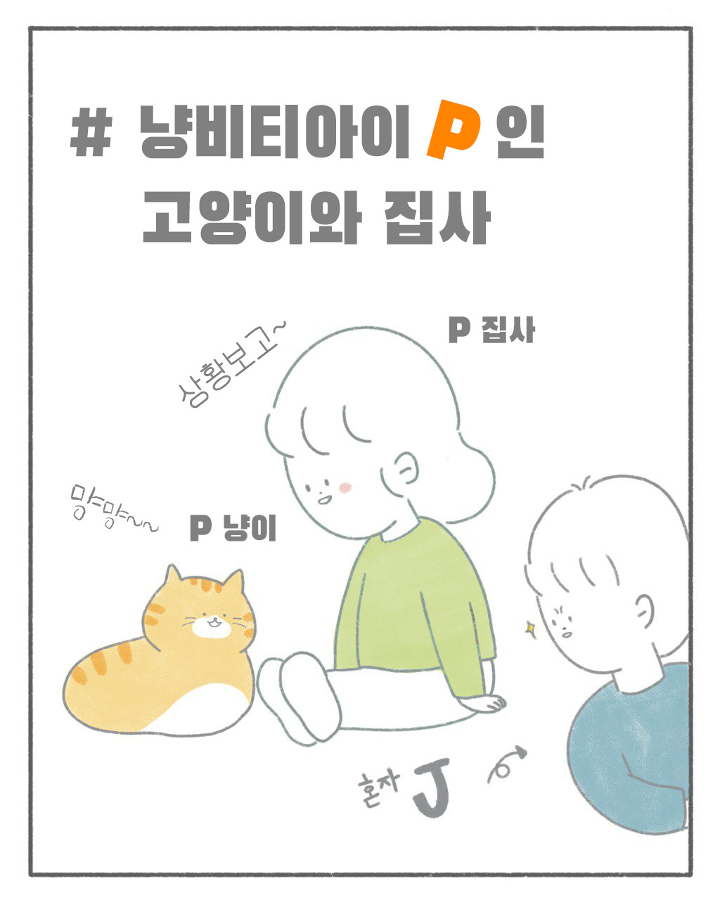 카지노 쿠폰