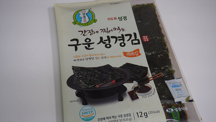 카지노 토토