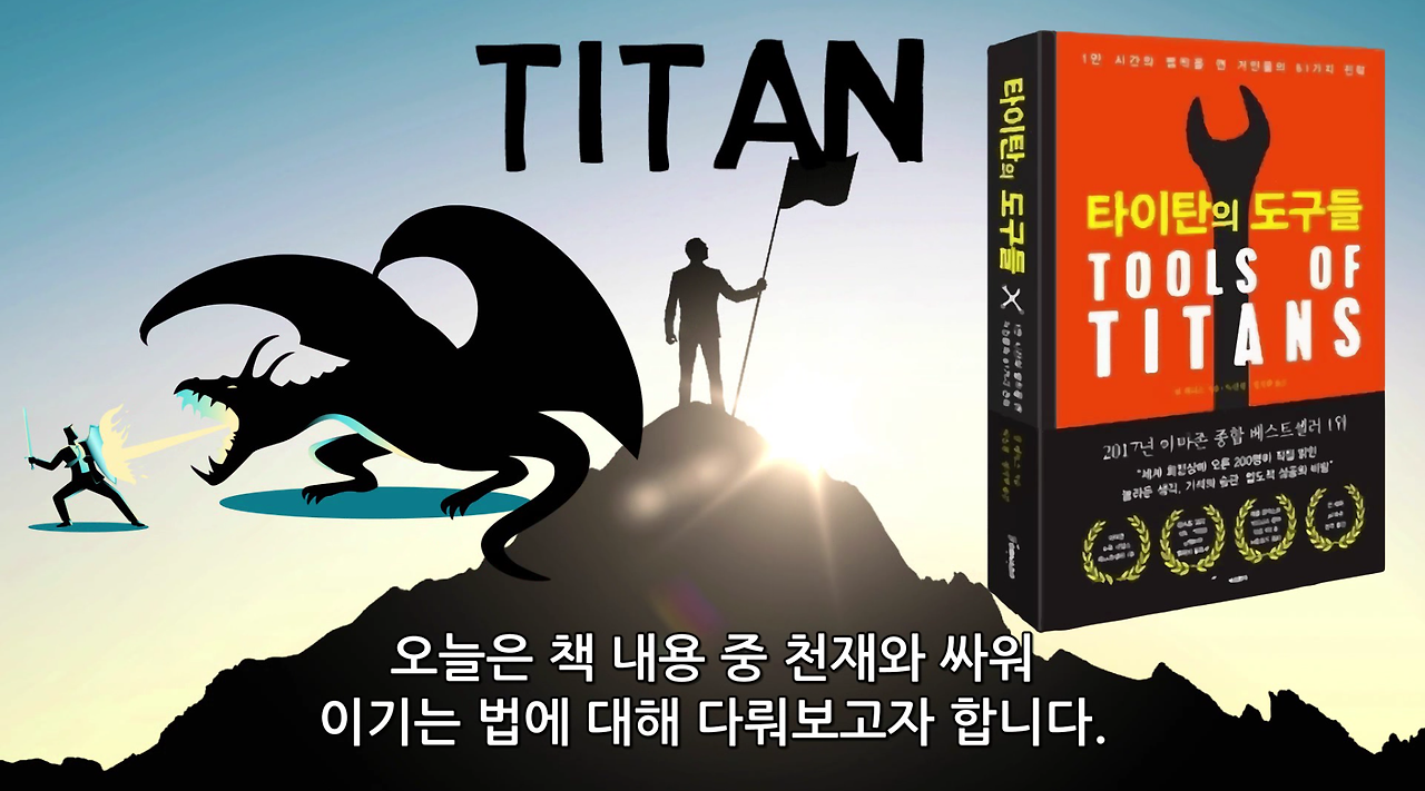 책 이미지