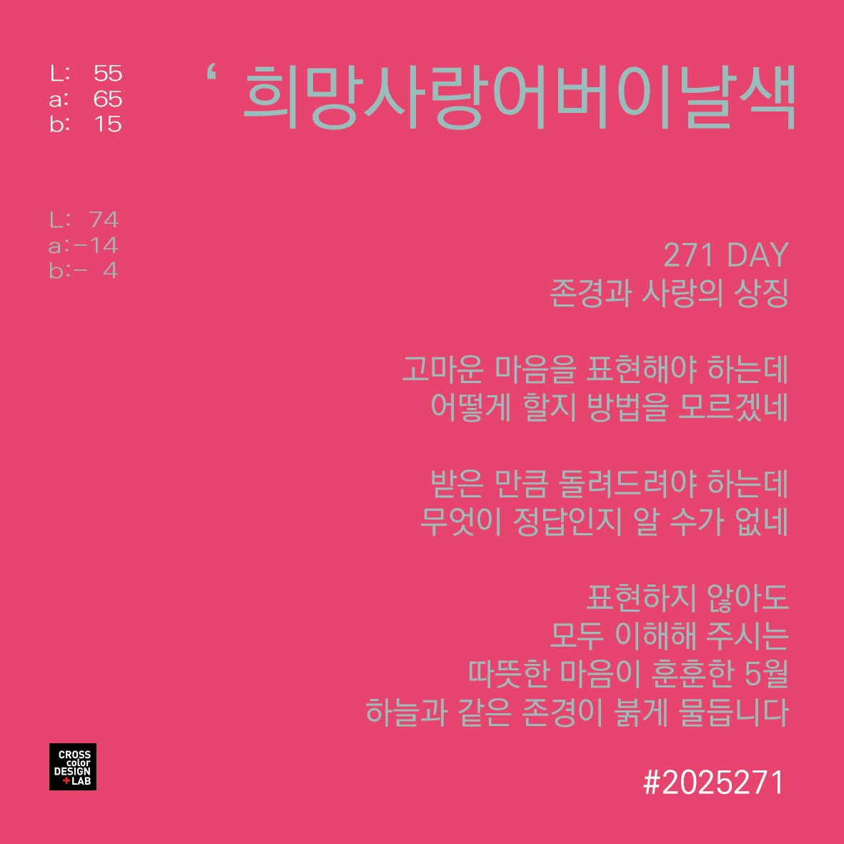 카지노 쿠폰