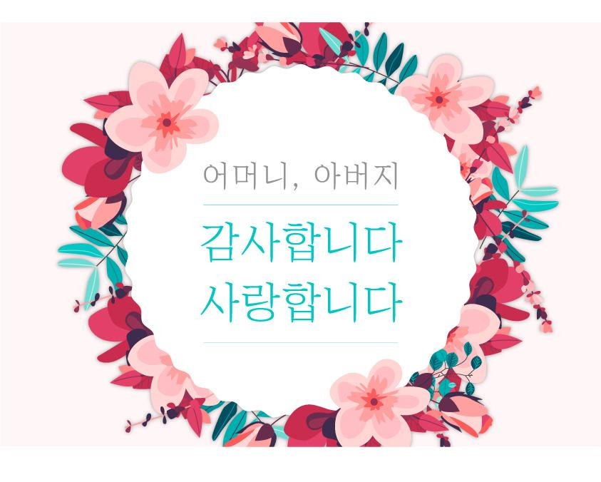 카지노 쿠폰