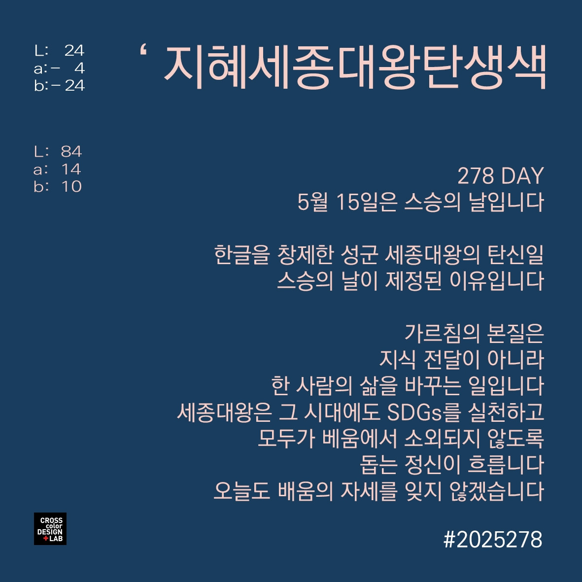 무료 카지노 게임