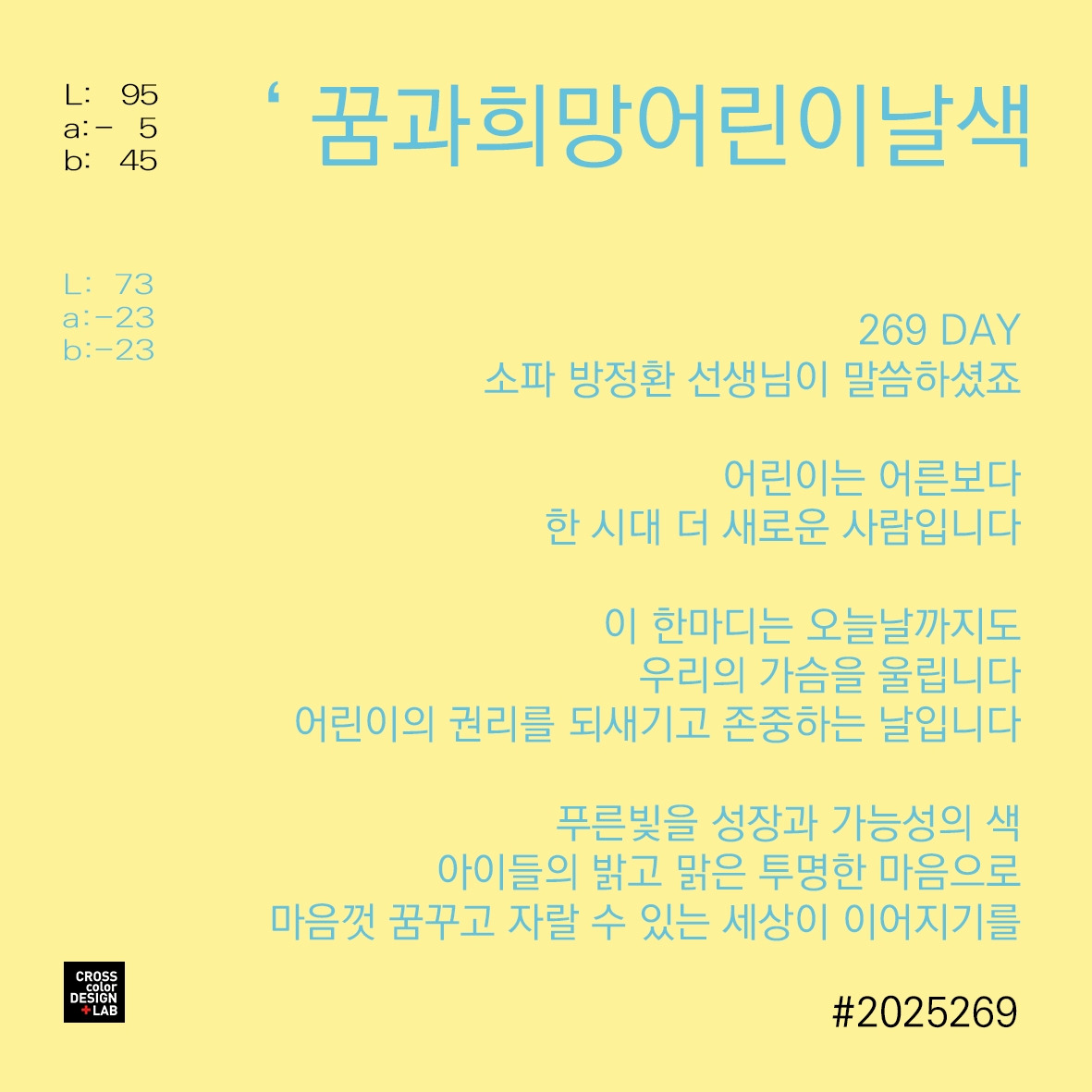 무료 카지노 게임