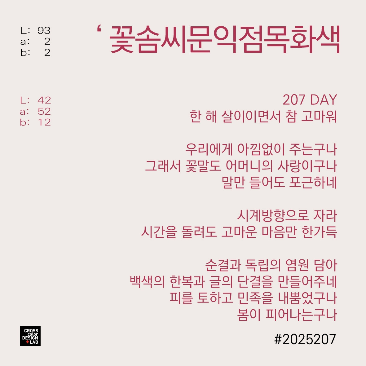 카지노 쿠폰
