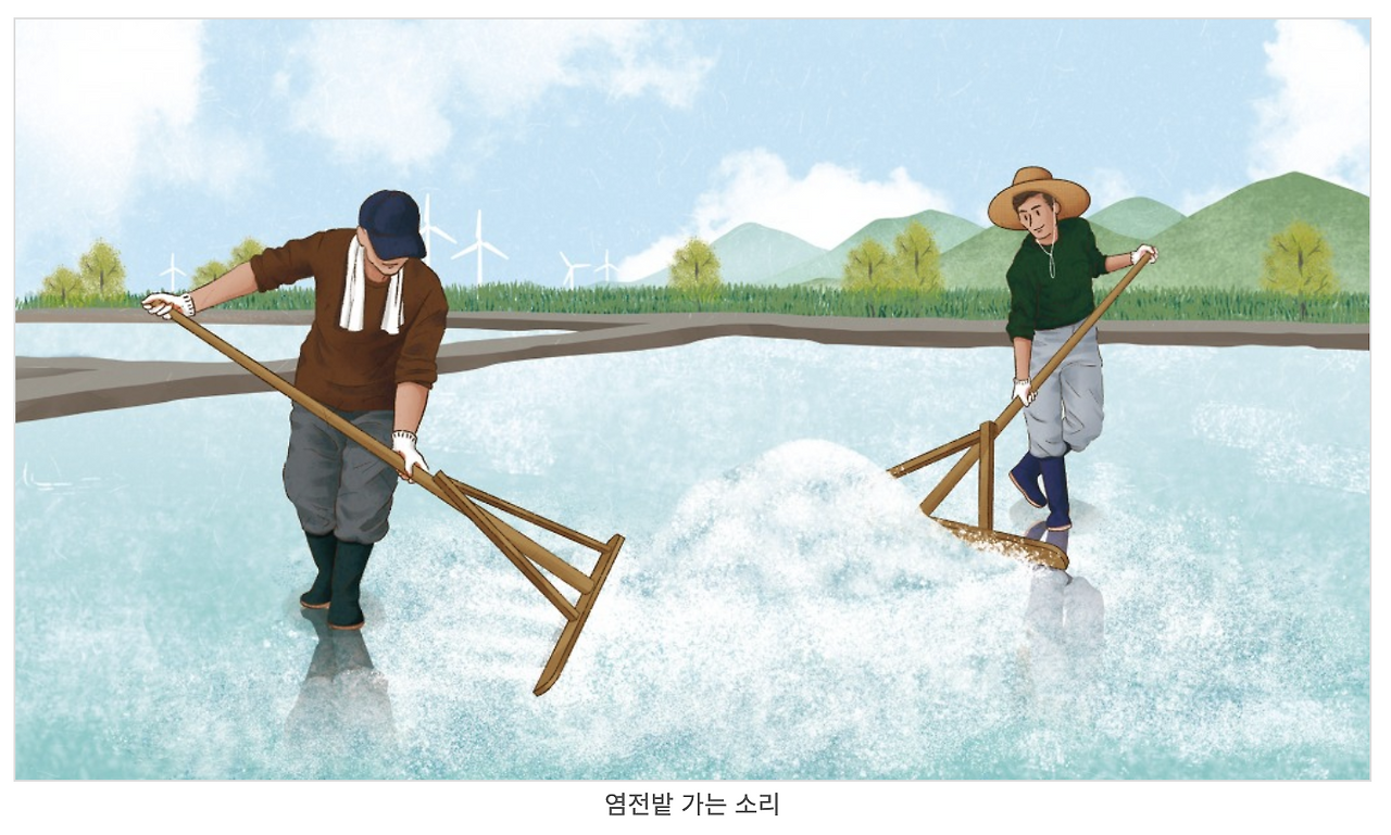 카지노 게임 추천