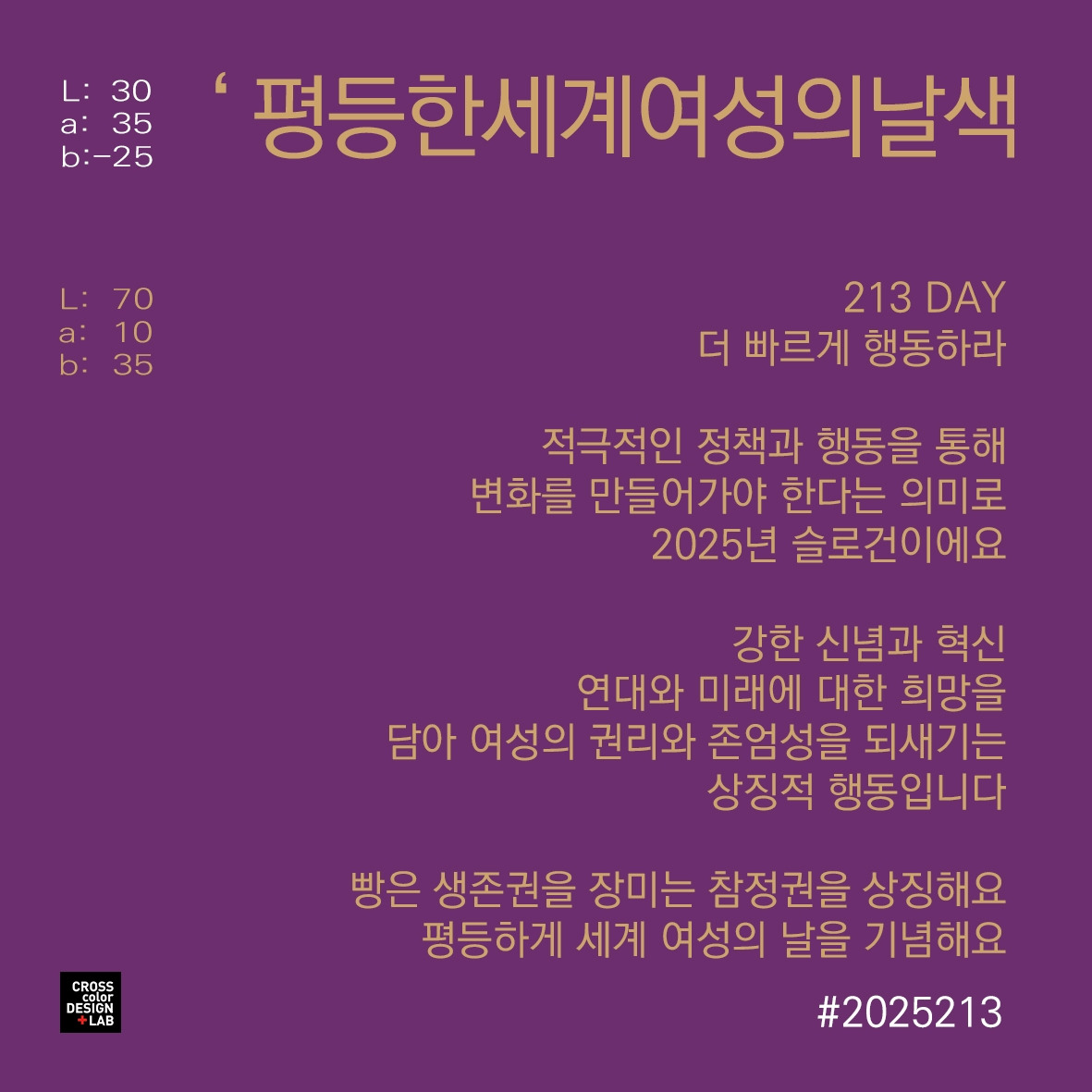카지노 게임 사이트