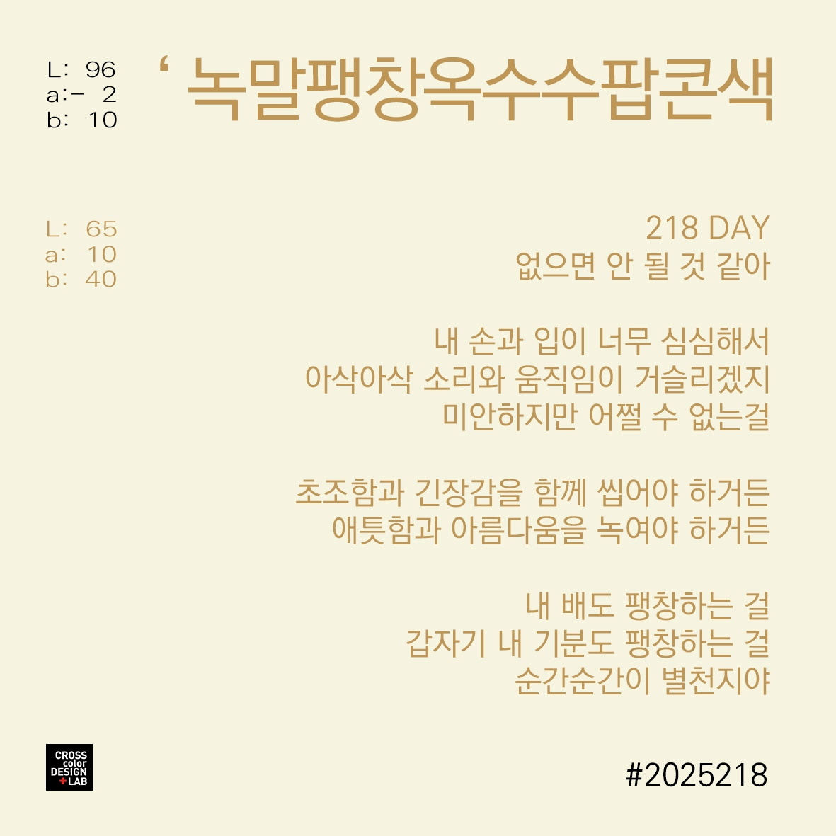 카지노 게임 추천