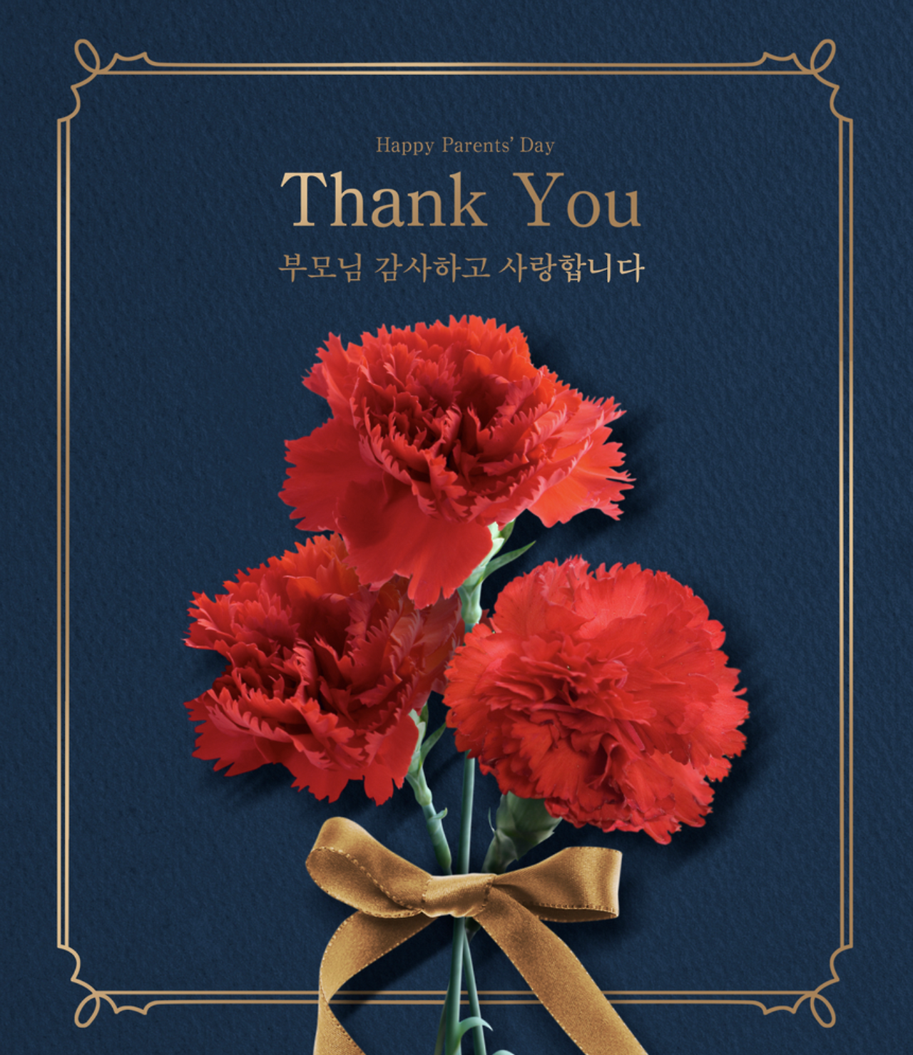 카지노 가입 쿠폰