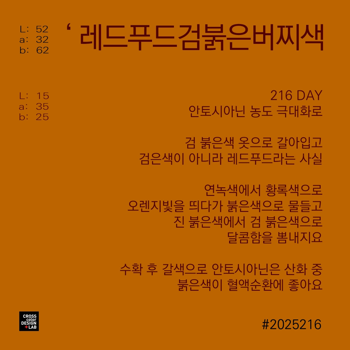 무료 카지노 게임