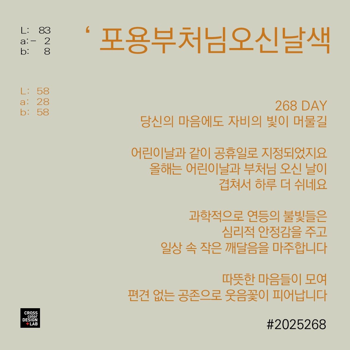 카지노 가입 쿠폰