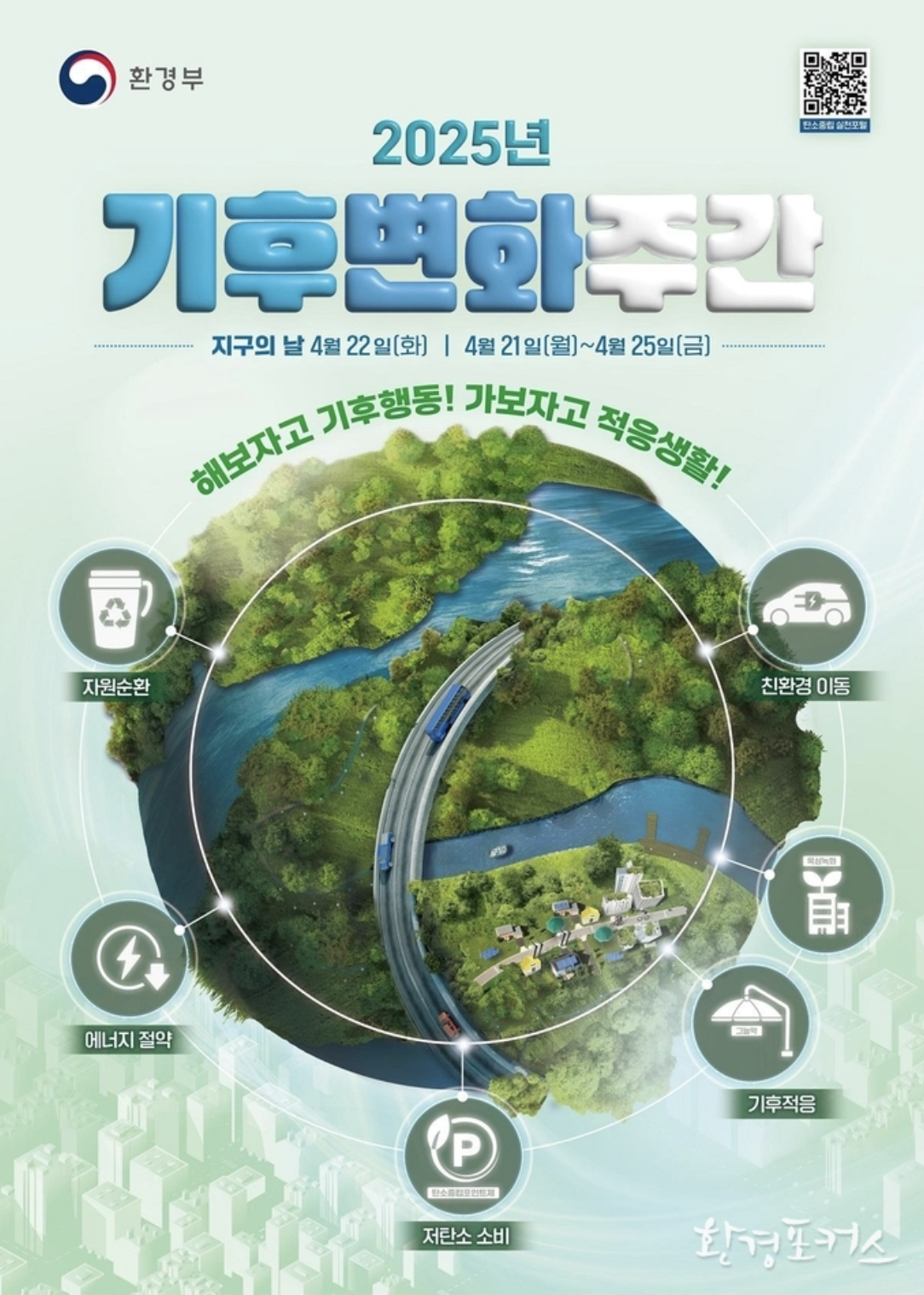 카지노 게임 사이트