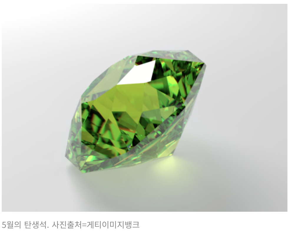 카지노 게임