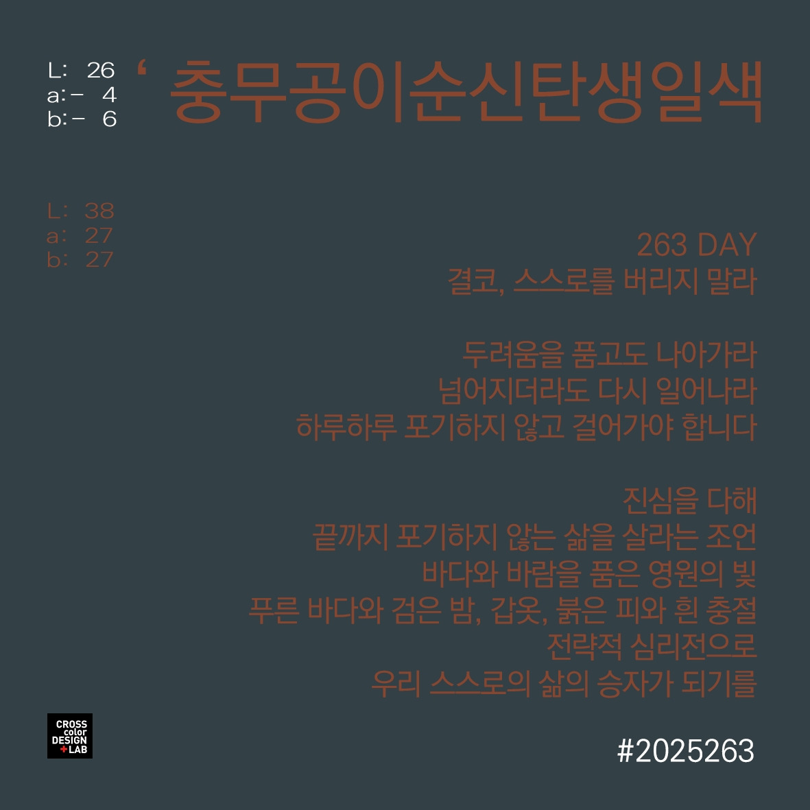 무료 카지노 게임