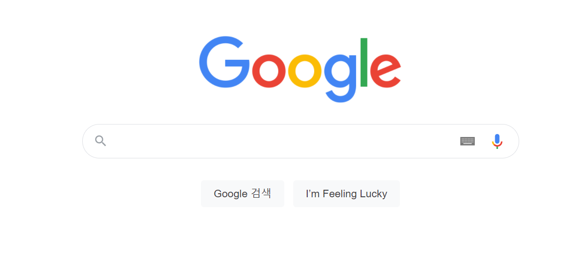 구글드라이브] 사본만들기, 데스크톱용 드라이브