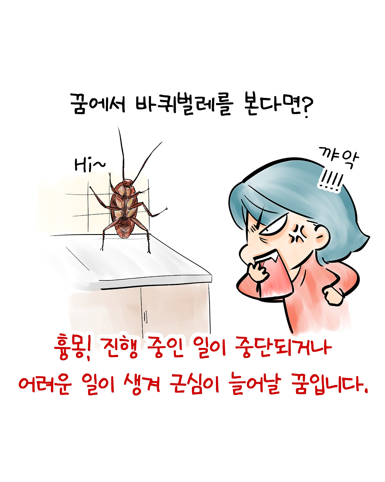 브런치 글 이미지 2