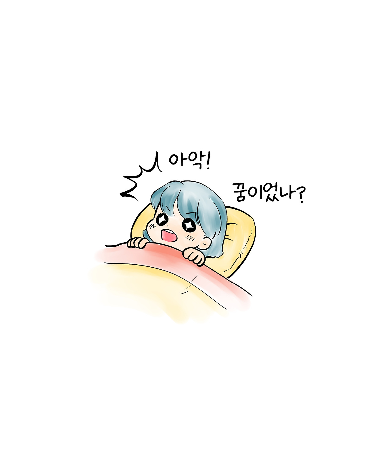 브런치 글 이미지 6