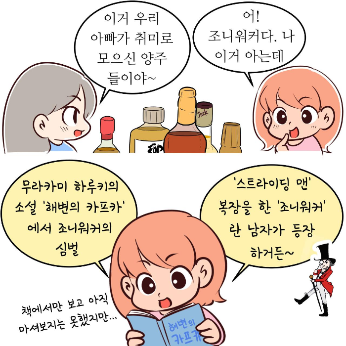 색깔이 등급을 결정한다? 어느 색이 가장 비쌀까