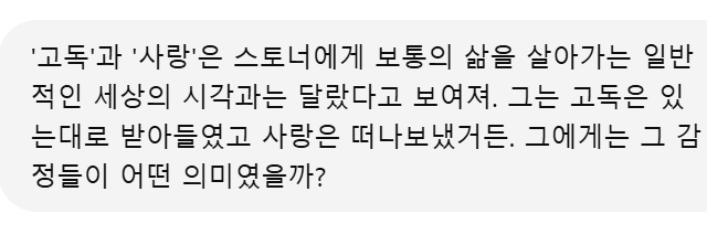 무료 카지노 게임