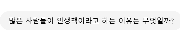 무료 카지노 게임