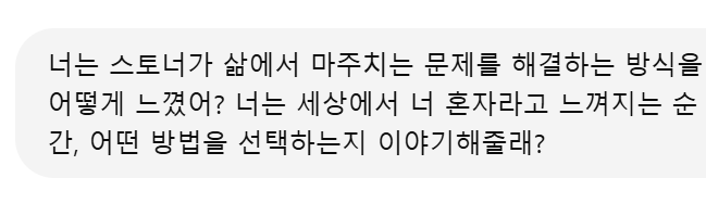 무료 카지노 게임