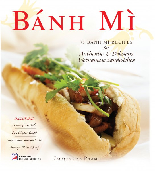 베트남 반미(Banh mi)에 반하다