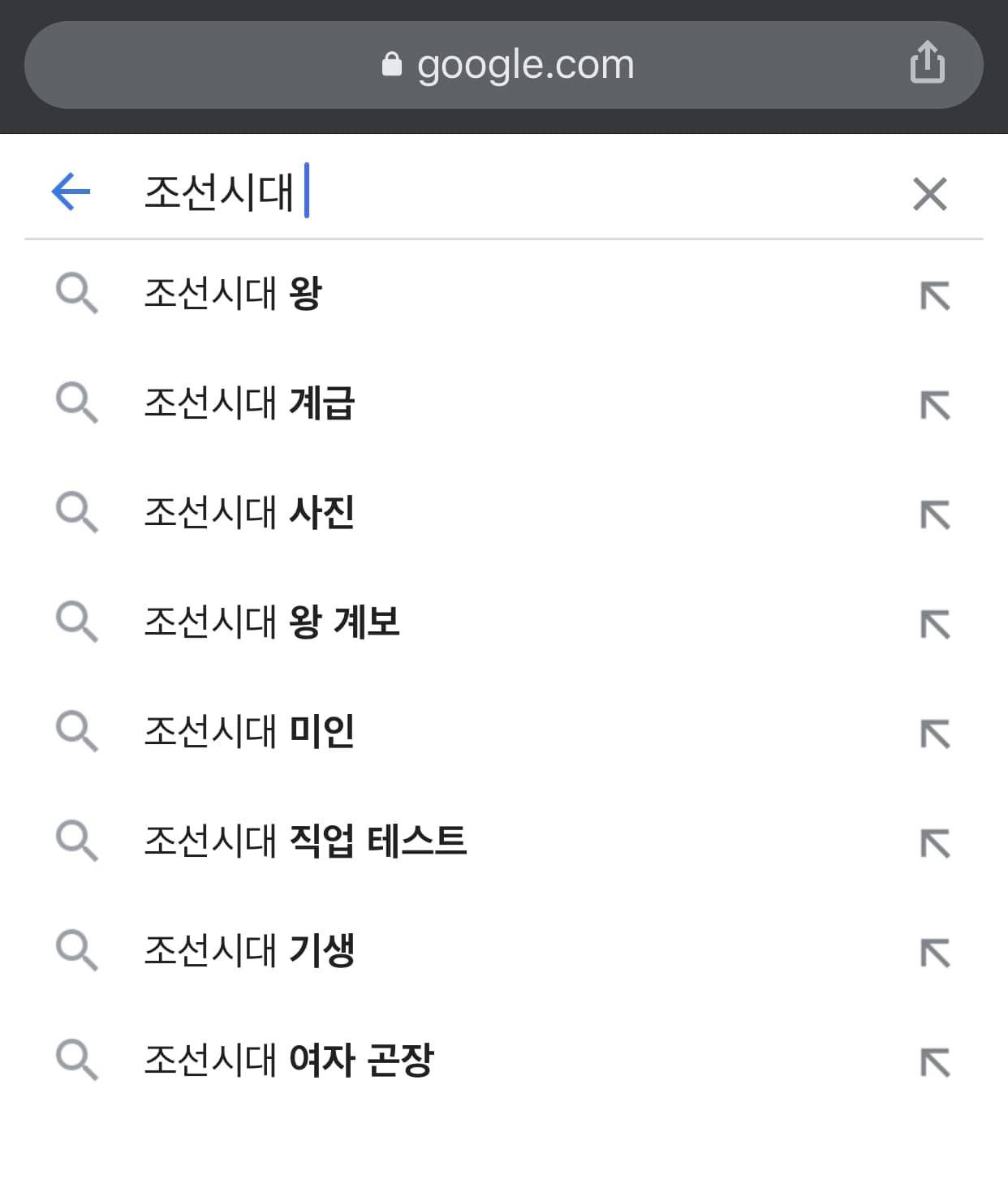 바카라 카드카운팅