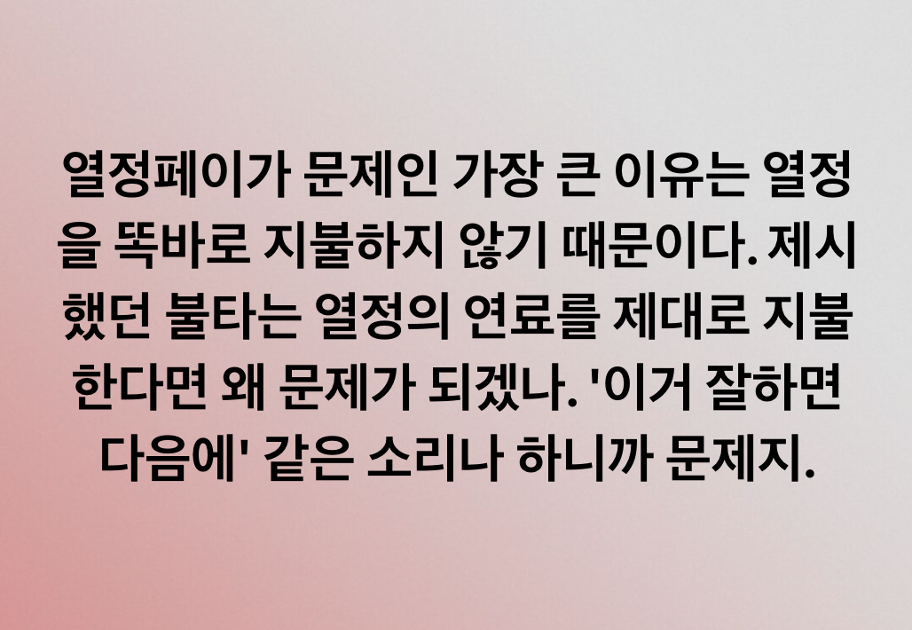 에볼루션 바카라 사이트