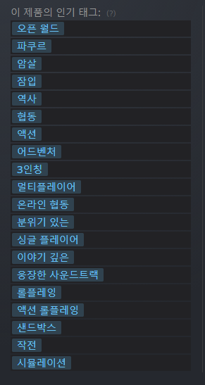 바카라 카드카운팅
