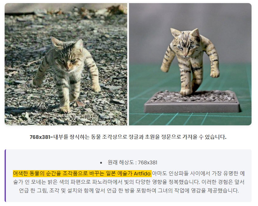 카지노 게임