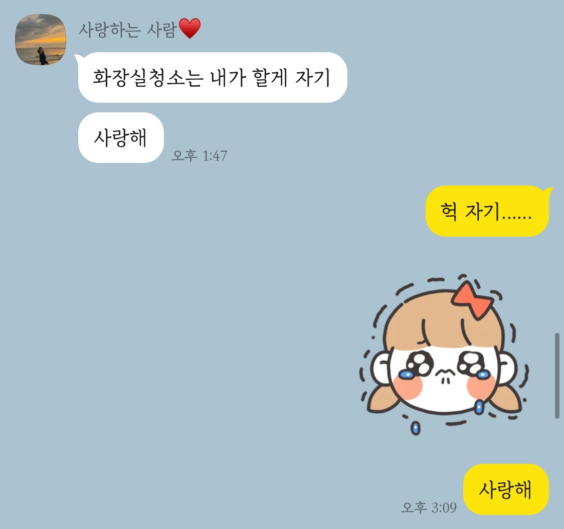카지노 가입 쿠폰