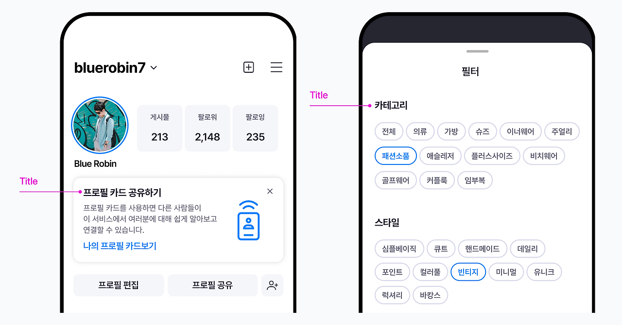 브런치 글 이미지 11