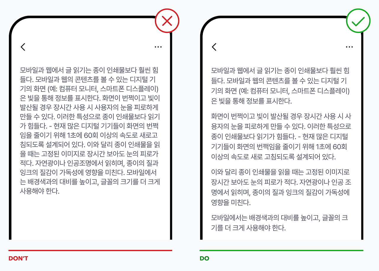 브런치 글 이미지 8